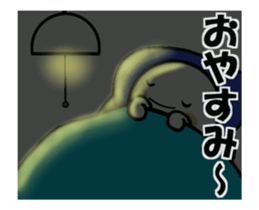 It moves.Yamada's simple sticker sticker #15000436