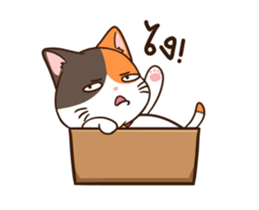 Fat cat DukDik. sticker #15000447