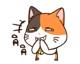 Fat cat DukDik. sticker #15000448