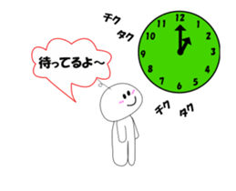 To move shiratama and shiratamako sticker #15000519