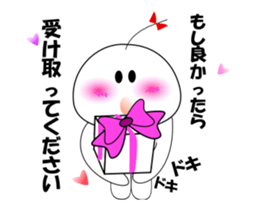 To move shiratama and shiratamako sticker #15000525