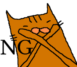 Brown cat handwritten sticker #15000527