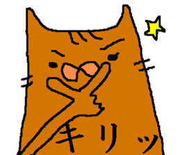 Brown cat handwritten sticker #15000531