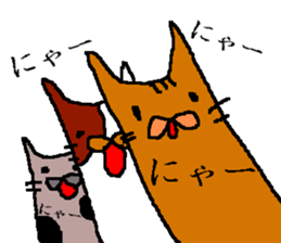 Brown cat handwritten sticker #15000533