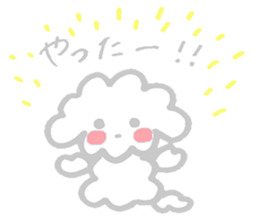 My Maltese dog named Kuun-chan sticker #15000665