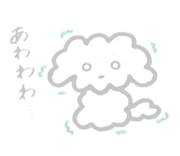 My Maltese dog named Kuun-chan sticker #15000666