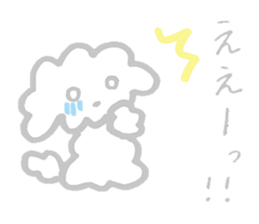 My Maltese dog named Kuun-chan sticker #15000668