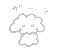 My Maltese dog named Kuun-chan sticker #15000669