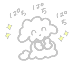 My Maltese dog named Kuun-chan sticker #15000670