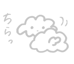 My Maltese dog named Kuun-chan sticker #15000676