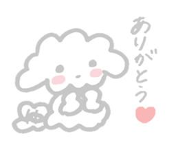 My Maltese dog named Kuun-chan sticker #15000677