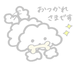 My Maltese dog named Kuun-chan sticker #15000678