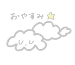 My Maltese dog named Kuun-chan sticker #15000680