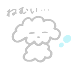 My Maltese dog named Kuun-chan sticker #15000681