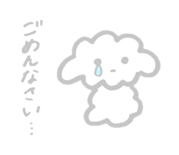 My Maltese dog named Kuun-chan sticker #15000682