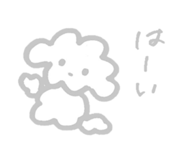 My Maltese dog named Kuun-chan sticker #15000683