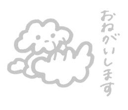 My Maltese dog named Kuun-chan sticker #15000685