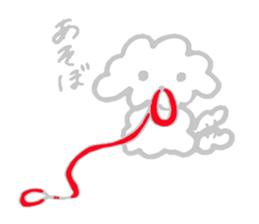 My Maltese dog named Kuun-chan sticker #15000686