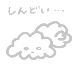 My Maltese dog named Kuun-chan sticker #15000687