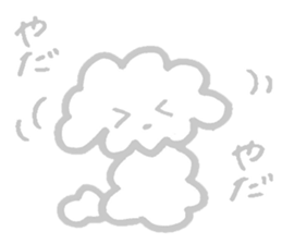 My Maltese dog named Kuun-chan sticker #15000688