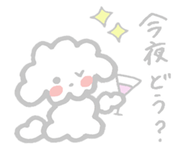 My Maltese dog named Kuun-chan sticker #15000691