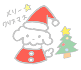 My Maltese dog named Kuun-chan sticker #15000692