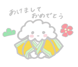 My Maltese dog named Kuun-chan sticker #15000693