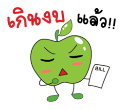 N'Apple sticker #15000836