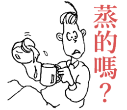 Nanz' Han sticker #15000852