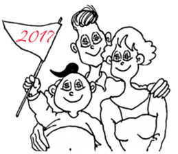 Nanz' Han sticker #15000885