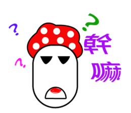Magic mushrooms sticker #15000888