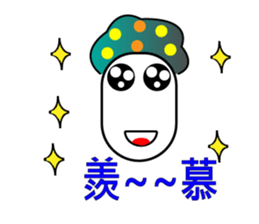 Magic mushrooms sticker #15000889