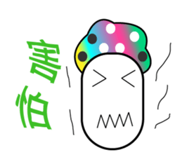 Magic mushrooms sticker #15000892