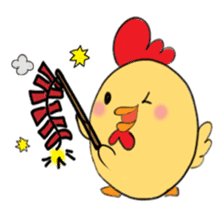 Chinese New Year - Year of the Rooster sticker #15000942