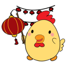 Chinese New Year - Year of the Rooster sticker #15000943