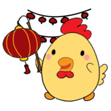 Chinese New Year - Year of the Rooster sticker #15000943