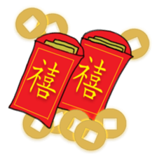 Chinese New Year - Year of the Rooster sticker #15000946