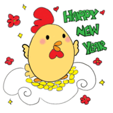 Chinese New Year - Year of the Rooster sticker #15000948
