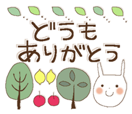 Fairy tale rabbit 12 sticker #15001014