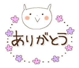 Fairy tale rabbit 12 sticker #15001015