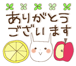 Fairy tale rabbit 12 sticker #15001016