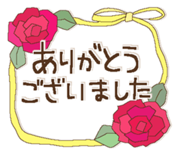 Fairy tale rabbit 12 sticker #15001017