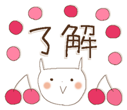 Fairy tale rabbit 12 sticker #15001020