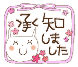 Fairy tale rabbit 12 sticker #15001021