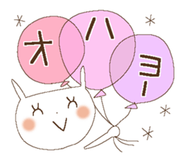 Fairy tale rabbit 12 sticker #15001022