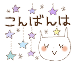 Fairy tale rabbit 12 sticker #15001025