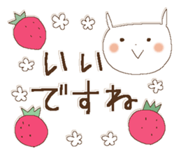 Fairy tale rabbit 12 sticker #15001027