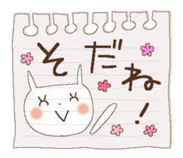 Fairy tale rabbit 12 sticker #15001029