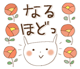 Fairy tale rabbit 12 sticker #15001031