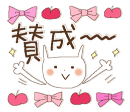 Fairy tale rabbit 12 sticker #15001032